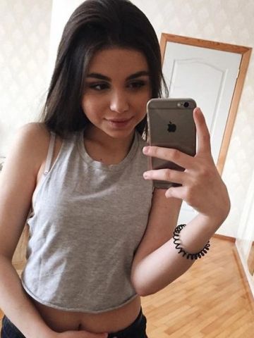Ирина
